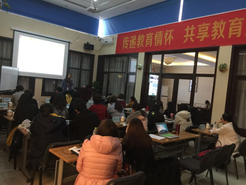 聚能教育第五届精英咨询师培训会 赋能教育咨询新高度
