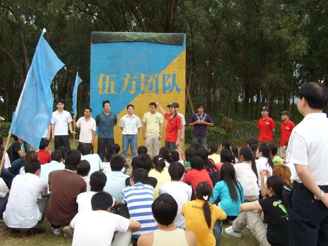 深圳SA8000认证咨询公司分享 认证费用及流程全解析——教育咨询特别版