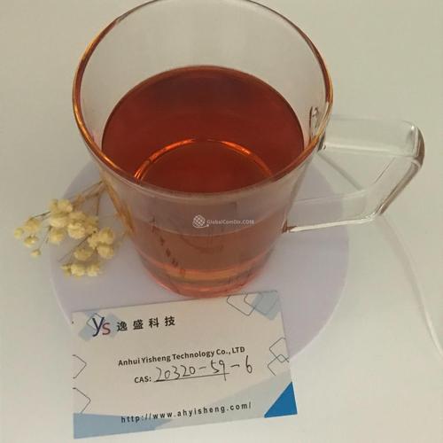 产品供应库与教育咨询 批发、价格与工厂的全方位指南