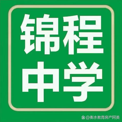 教育咨询 从困惑到清晰的成长伙伴