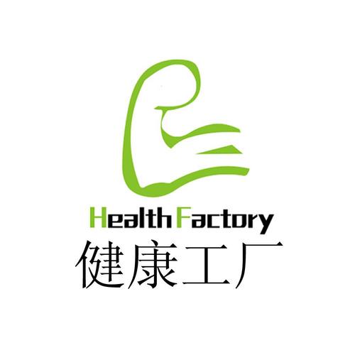 商标名称健康工厂 health factory国际分类第41类